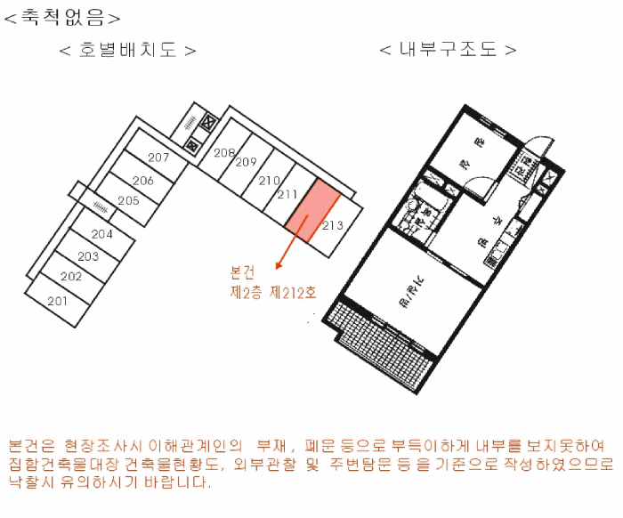 B000213202501300122858.jpg
