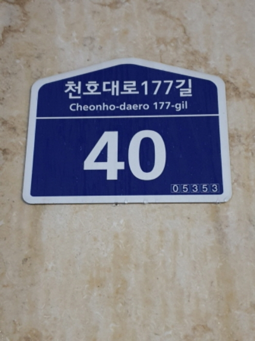 B000211202401300619781.jpg