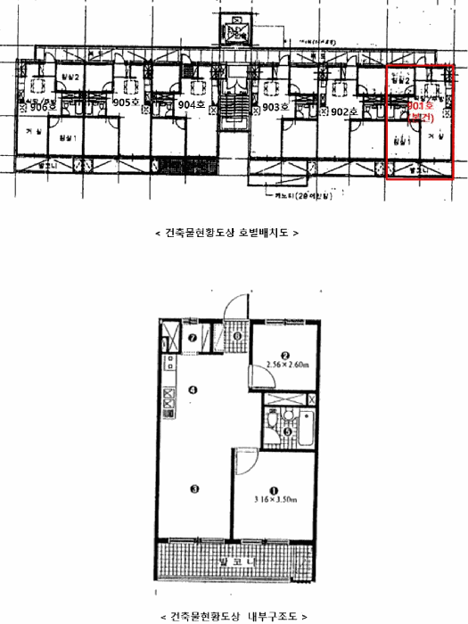 B214807202501300642047.jpg