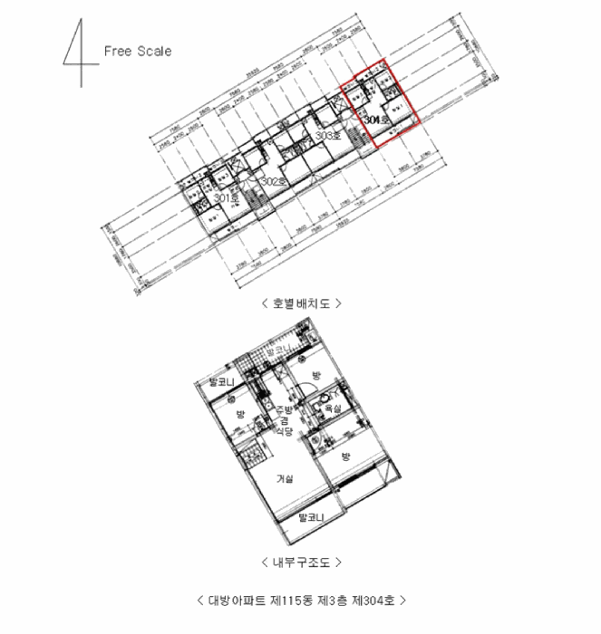 B2148072025013006462213.jpg