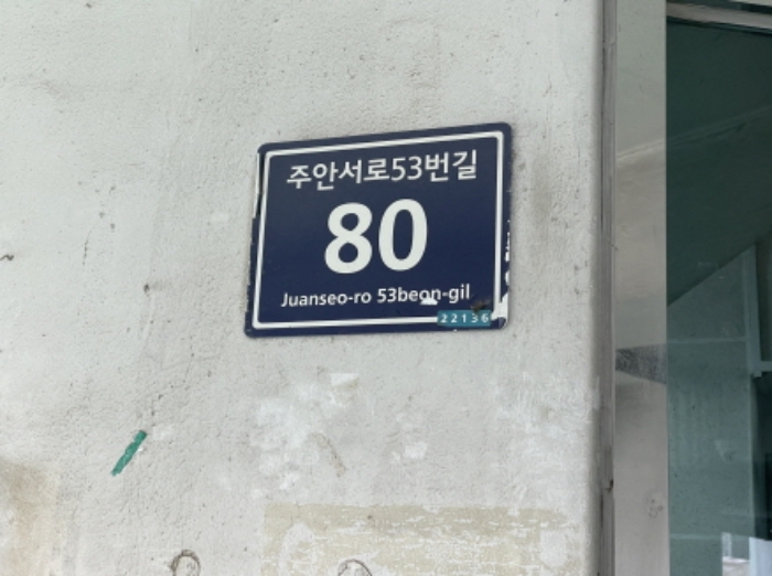 B000240202401300113532.jpg