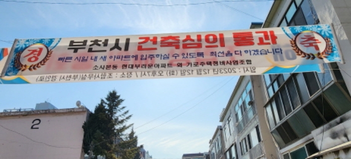 B000241202401300308762.jpg
