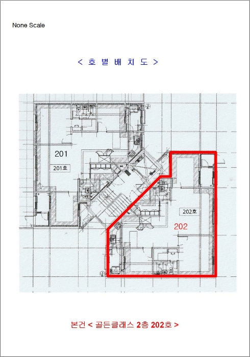B000241202401300447831.jpg