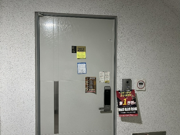 B000241202401300447837.jpg