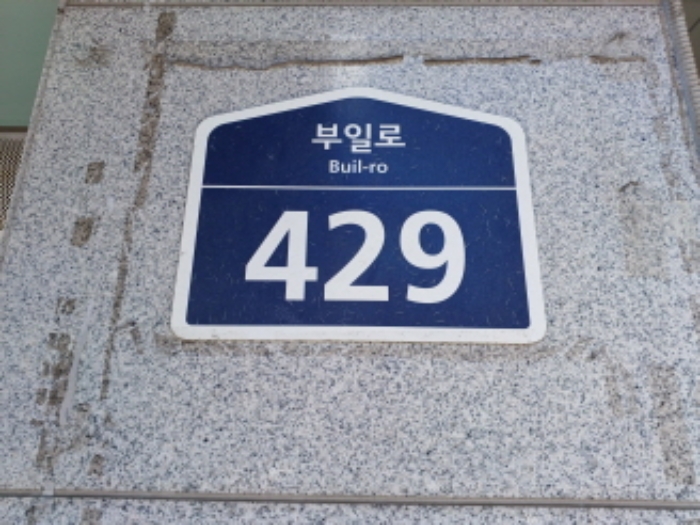 B000241202401300460796.jpg
