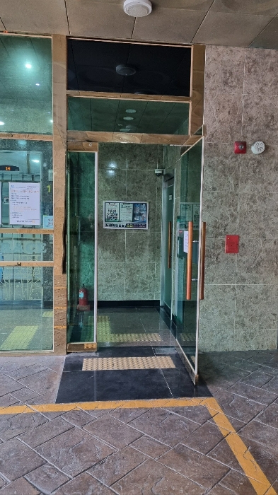 B000241202401300545684.jpg