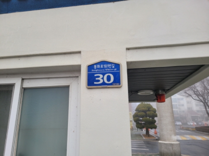 B000241202401300572228.jpg
