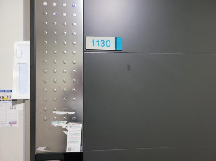 B000241202501300338634.jpg