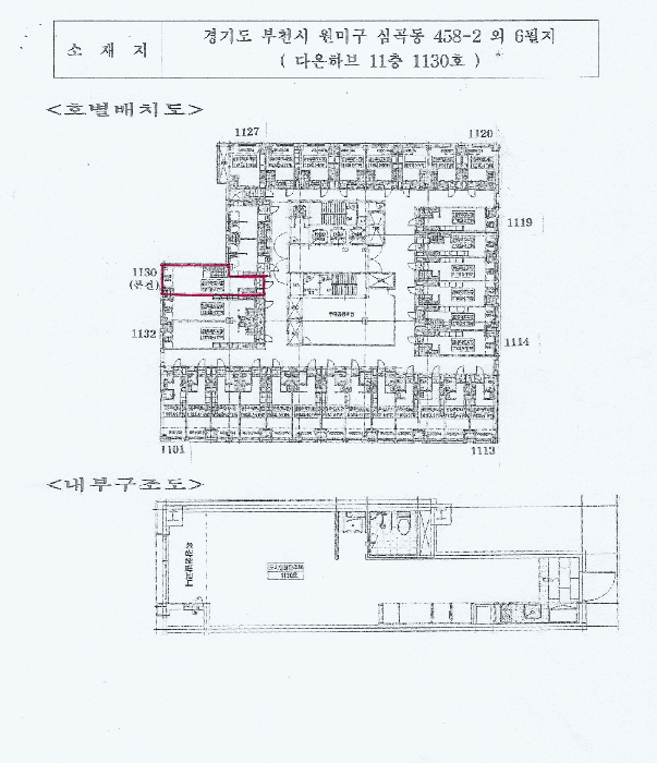 B000241202501300338636.jpg