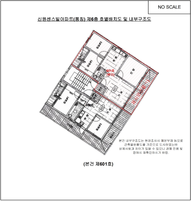 B000212202301301291609.jpg