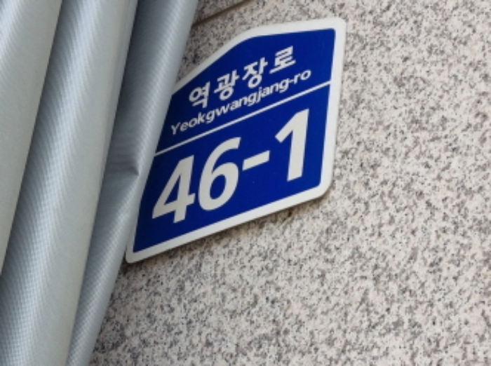 B000250202401300623341.jpg