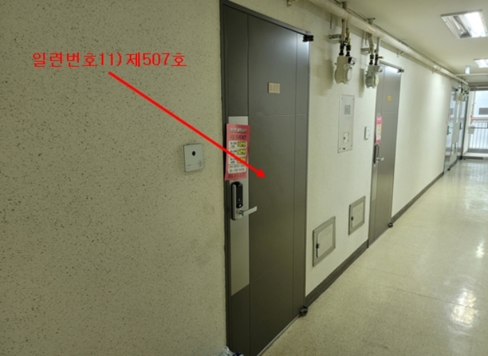 B0002502024013006233438.jpg