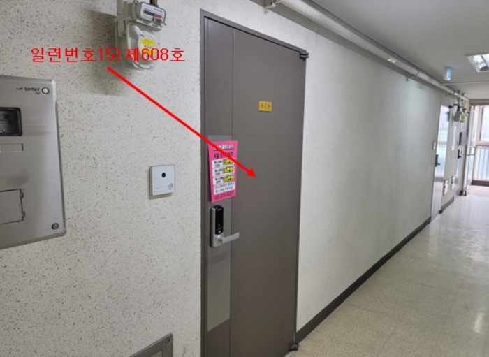 B0002502024013006233442.jpg
