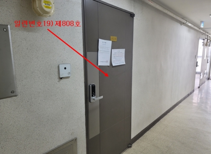 B0002502024013006233446.jpg