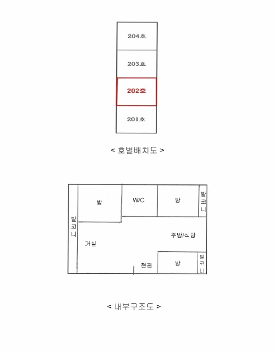B0002512025013005157210.jpg