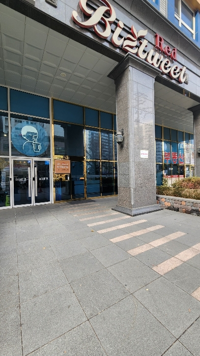 B000212202401301455107.jpg