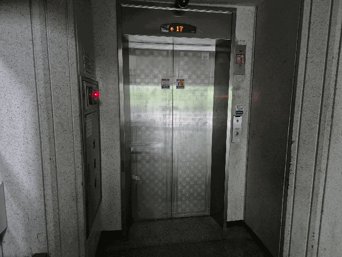 B000212202501300112594.jpg