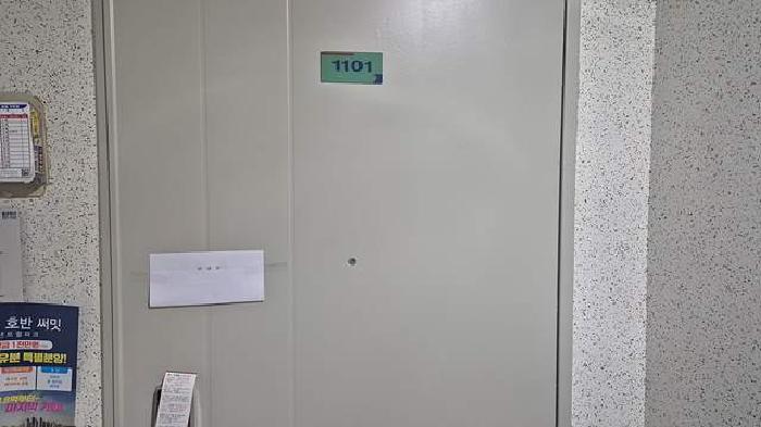 B0002832025013001132012.jpg