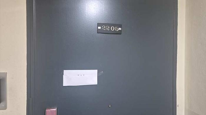 B000283202501300113219.jpg