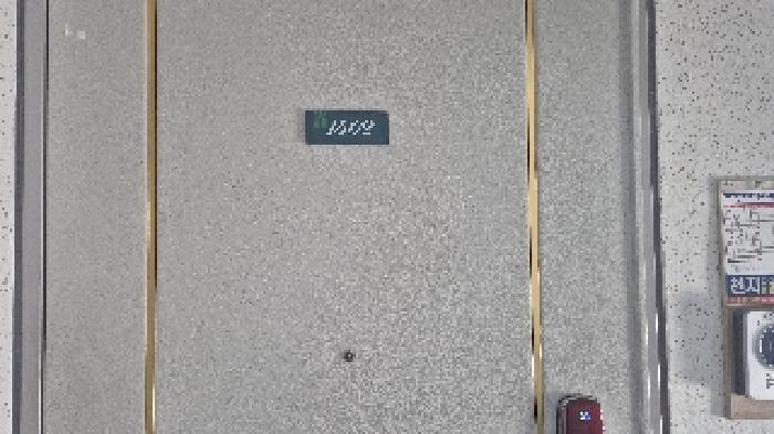B000283202501300114674.jpg