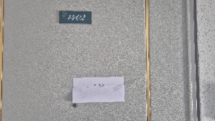 B000283202501300114675.jpg