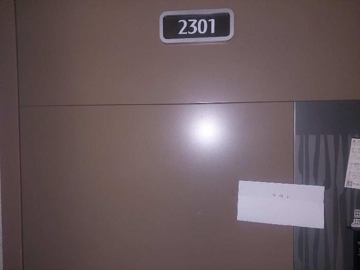 B000283202501300114873.jpg