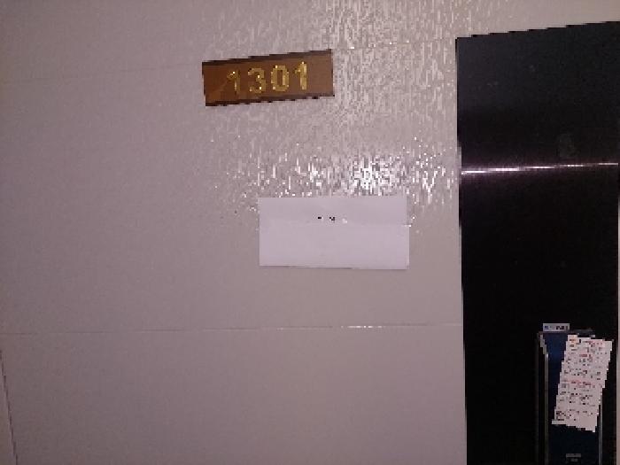 B000283202501300115215.jpg