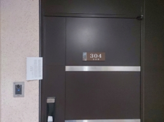 B000285202401300604403.jpg