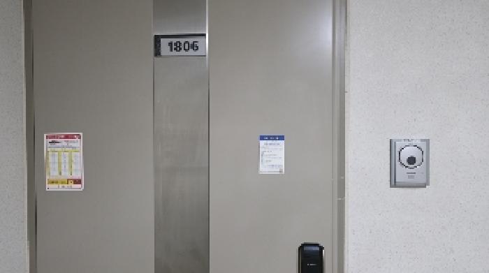 B000313202501300110933.jpg