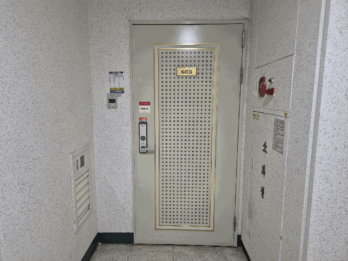 B000317202501300037867.jpg