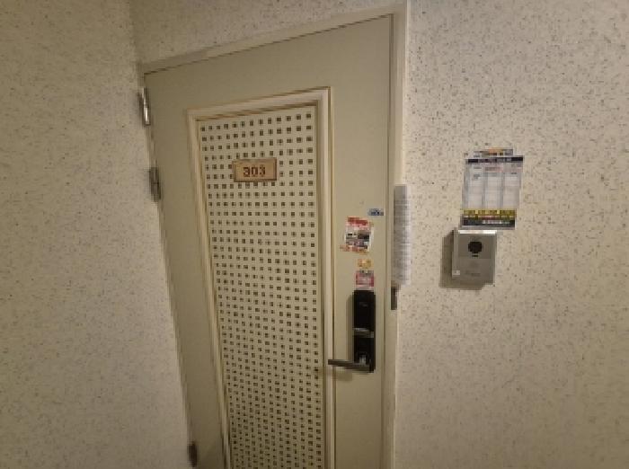 B0003172025013000380910.jpg