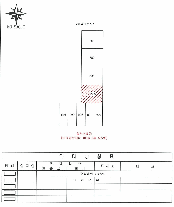 B000317202501300038396.jpg