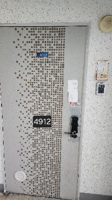 B000412202501300049122.jpg