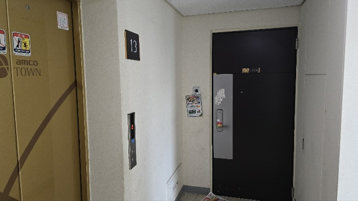 B0004112024013000434814.jpg