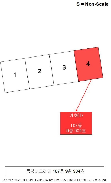B000421202401300390828.jpg