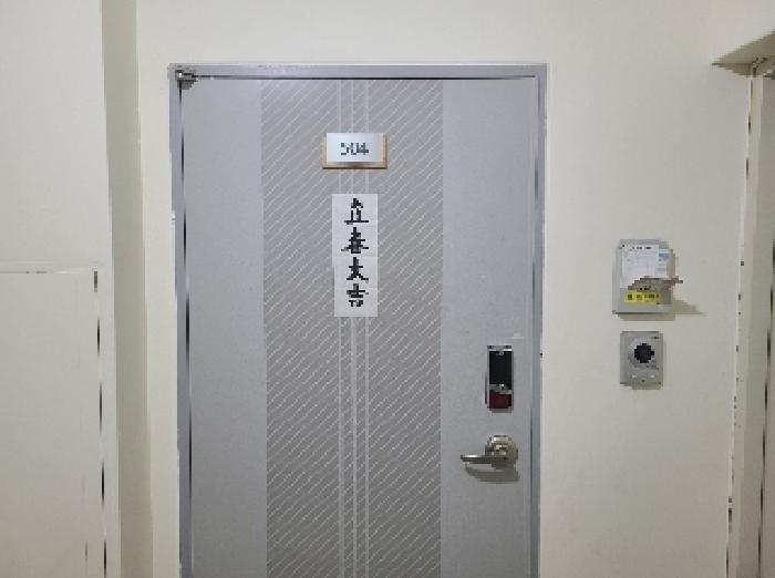 B0004222025013000037611.jpg