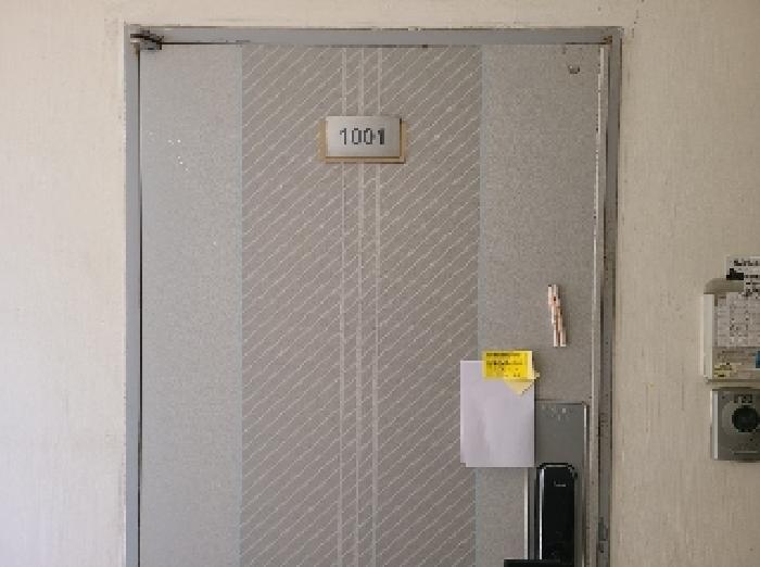 B0004222025013000037616.jpg