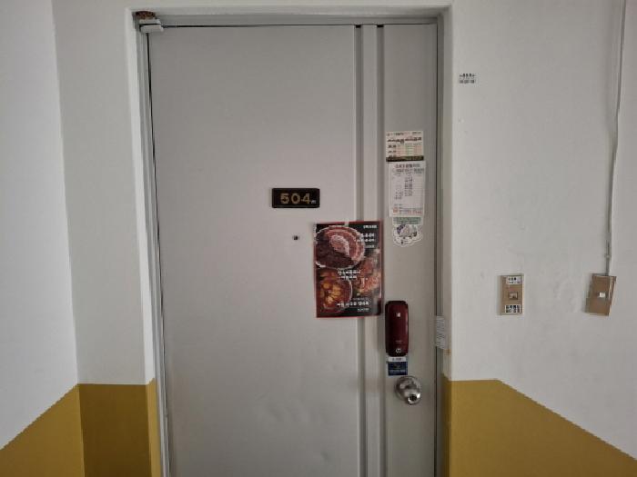 B000422202501300005681.jpg