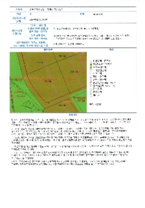 B0005102024013008367510.jpg