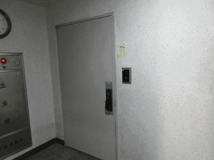 B000510202501300321263.jpg