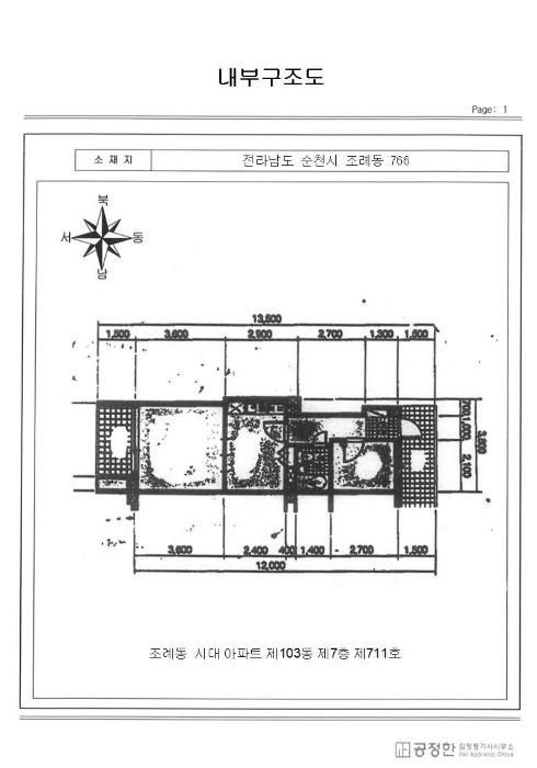 B000513202401300048864.jpg