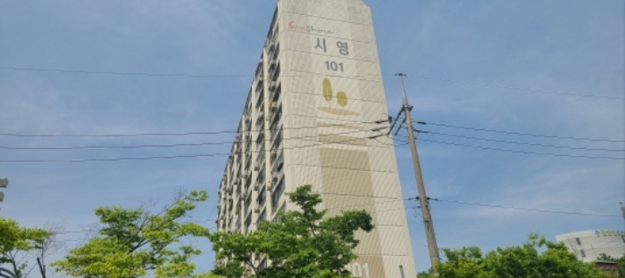 B000513202401300545391.jpg