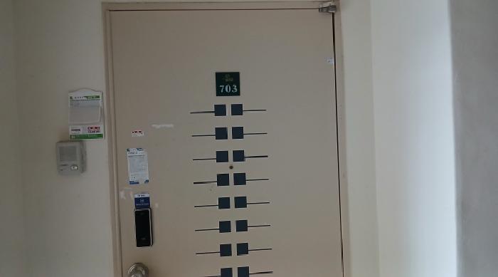 B000520202501300008871.jpg