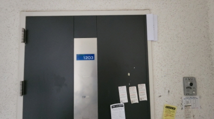 B000521202401300276062.jpg