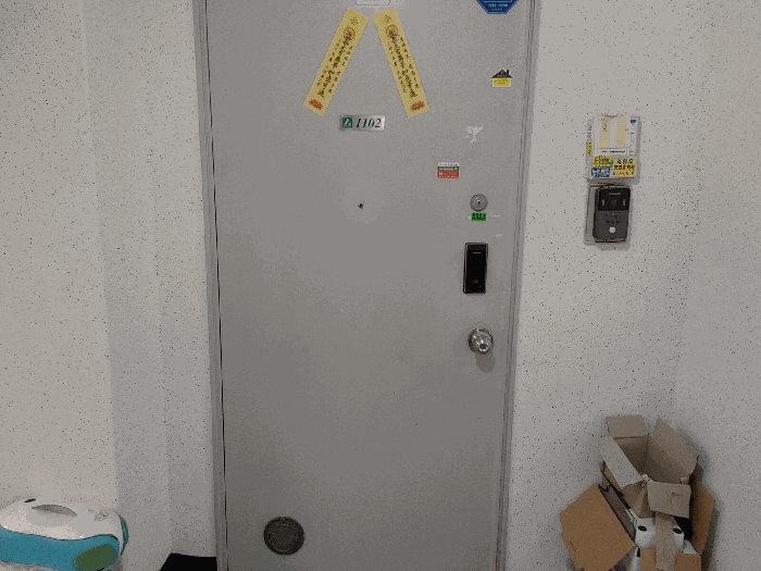 B000422202501300217915.jpg