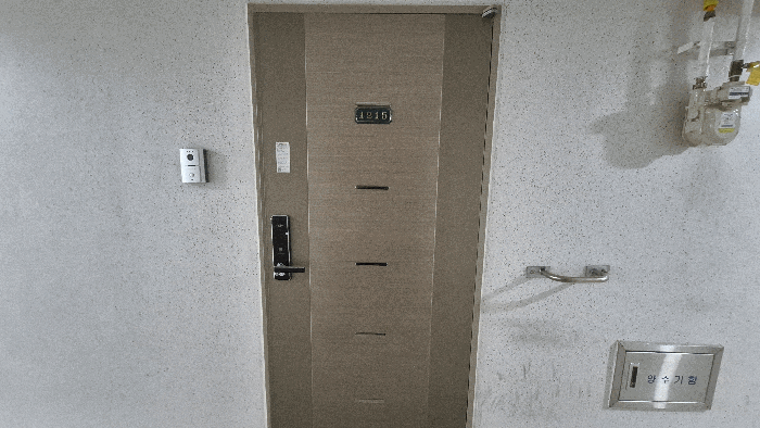 B000411202501300116613.jpg