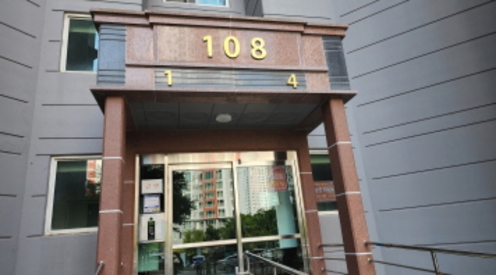 B000521202401300252592.jpg