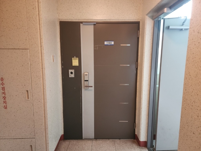 B000521202401300252596.jpg
