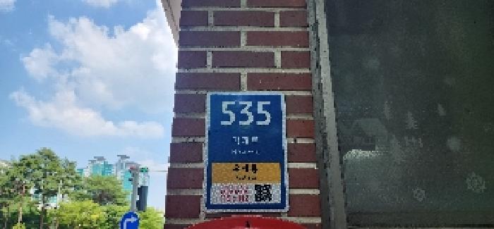 B214807202501300635074.jpg