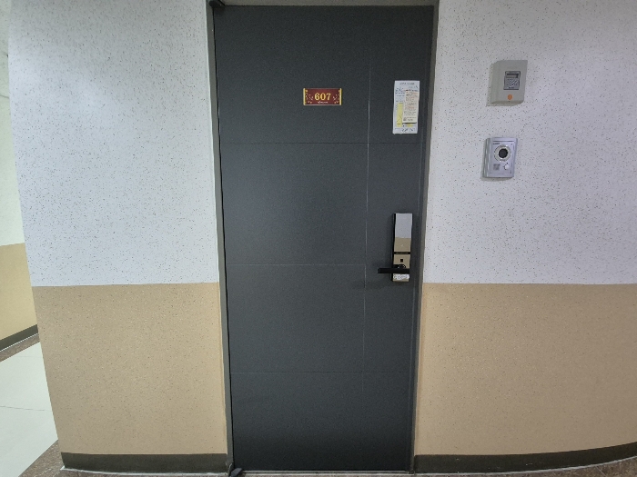 B000510202401300846236.jpg